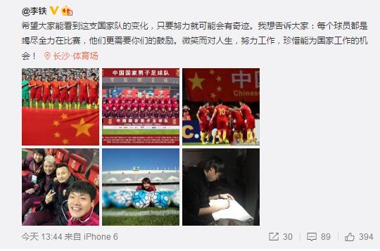 亚洲精品手机在线观看